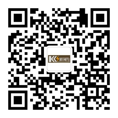 微信公眾號(hào)
