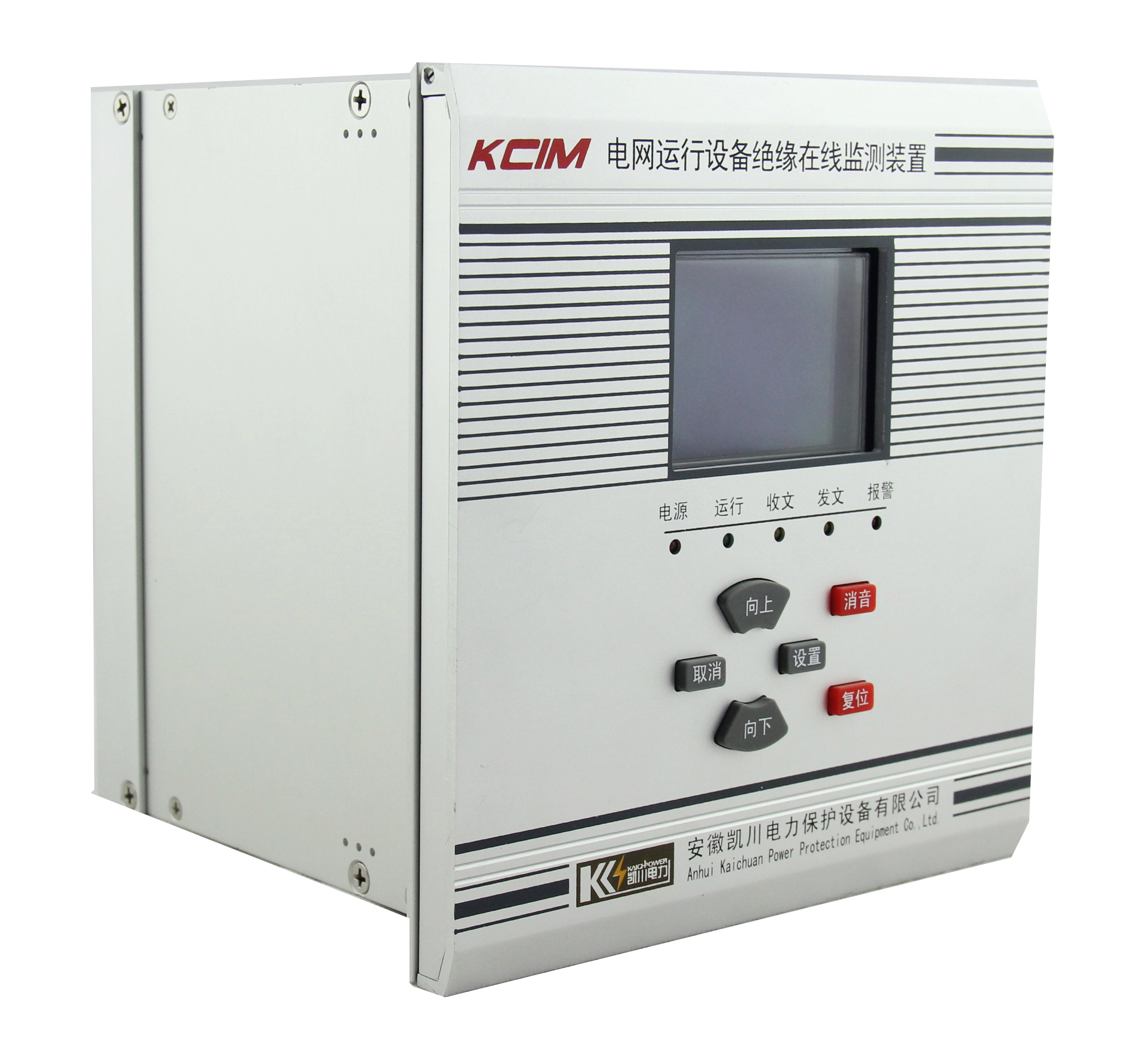 KCIM-單一型絕緣在線(xiàn)監(jiān)測(cè)裝置（新款）