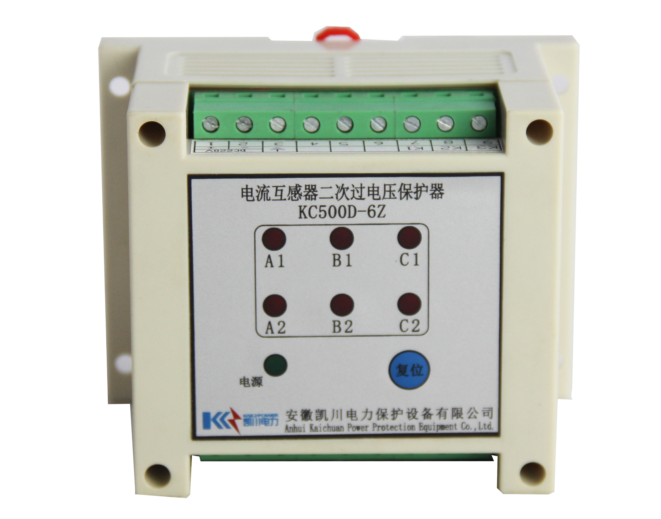 KC500D-6電流互感器二次過電壓保護(hù)器