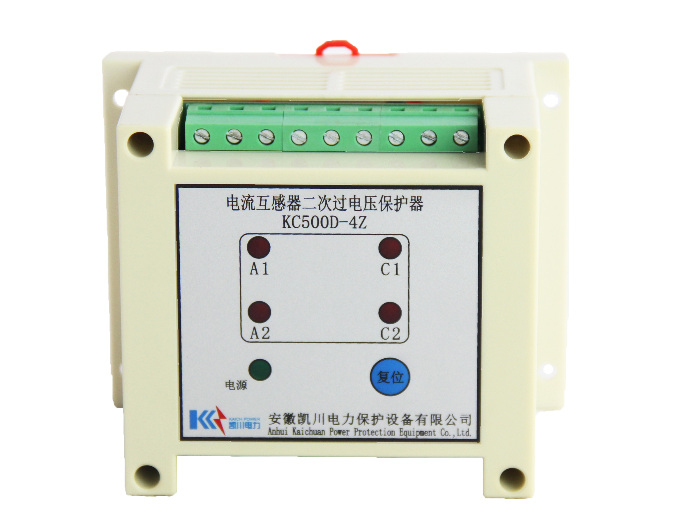 KC500D-4電流互感器二次過電壓保護(hù)器