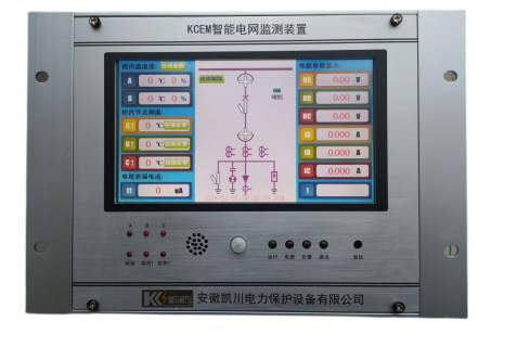 KCEM智能電網(wǎng)監(jiān)測裝置