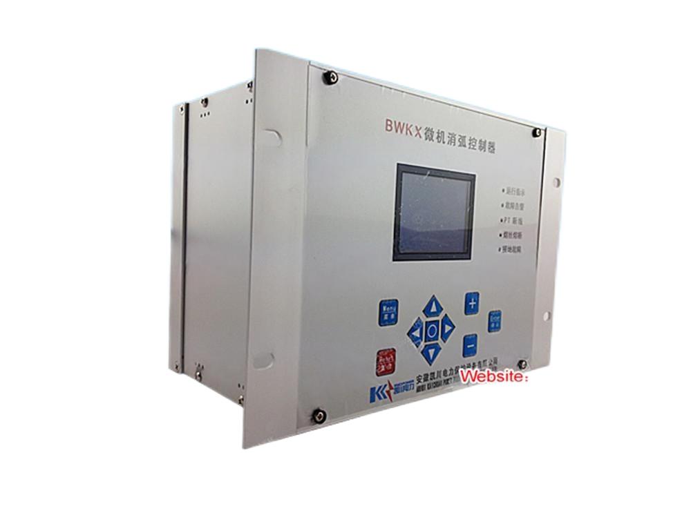 BWKX-微機消弧控制器