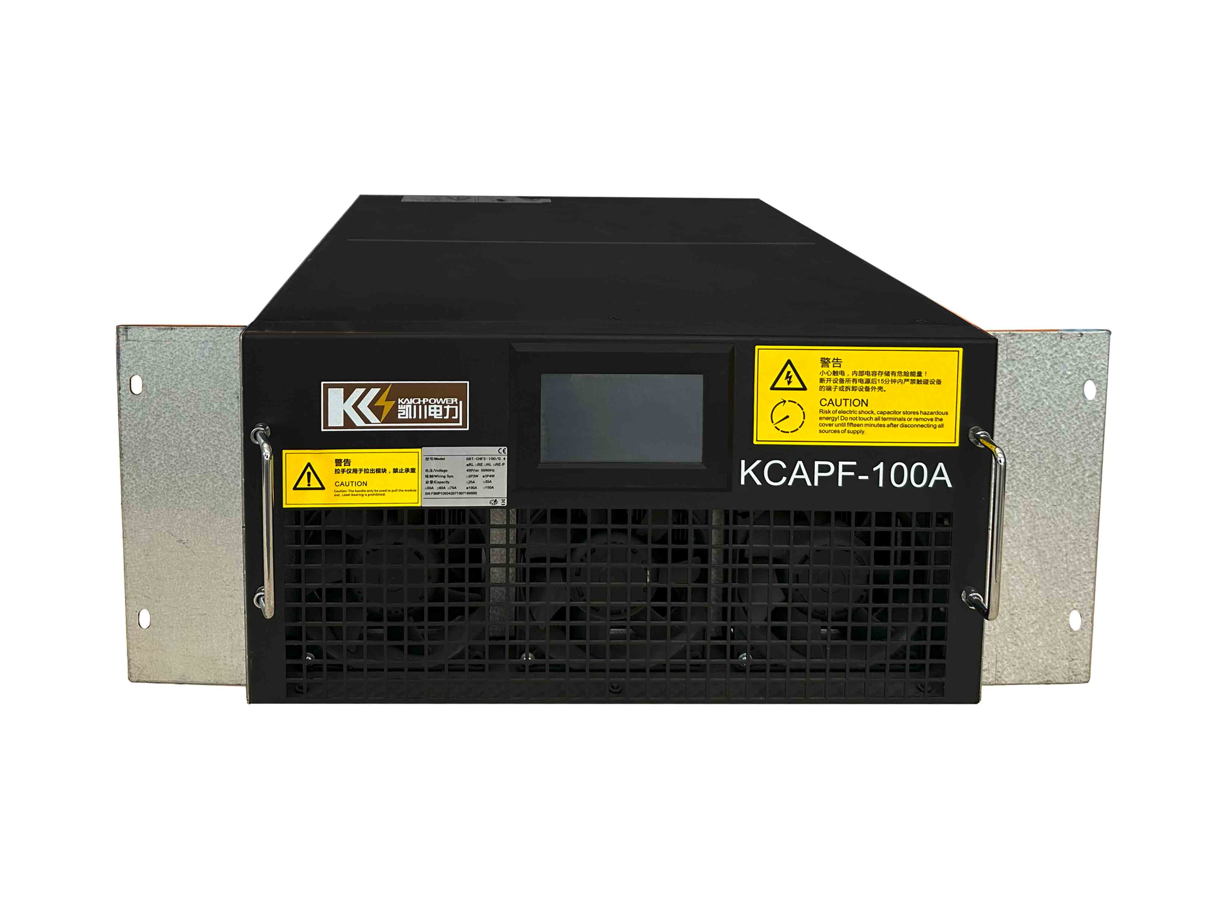 KCAPF有源濾波器模塊